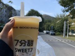 -7分甜(江宁万达店)