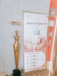 点击看大图 -奥本瑜伽·普拉提