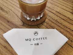 -明谦·Coffee&Cocktail Bar(美您公园店)