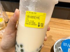 -茶百道(柏威年店)