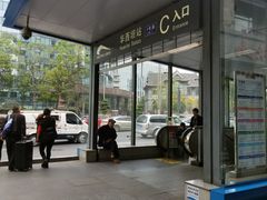 -华西坝(地铁站)