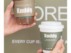 热美式-KUDDO COFFEE(云城万科里店)