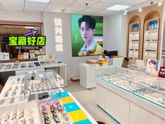 -上海置地广场(南京东路店)