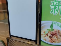 -潮界(LU·ONE凯德晶萃广场店)