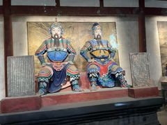 -成都武侯祠博物馆