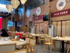 -羊之道草原味道清真餐厅(番禺店)