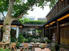 -鲤院·新中式美学·庭院餐厅(夫子庙店)