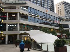 -浦江城市生活广场(江月路店)