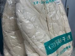 -GEP国际干洗(商城路店)