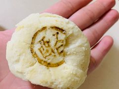 -好一朵茉莉花(老门东店)