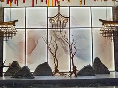 -青水瓦台汤泉(未央店)