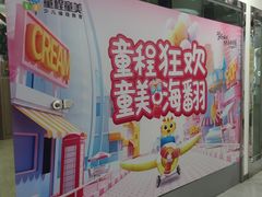 -童程童美少儿编程乐高机器人(汉阳校区)