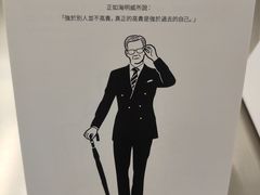 -缶乐FOLLOW咖啡