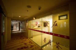 -大美母婴月子中心(馨乐庭店)
