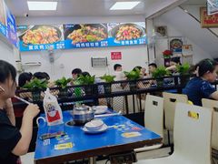 -重庆鸡公煲·嘟享吃(林科大店)