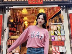 -华联发展销售中心(十月初五街店)