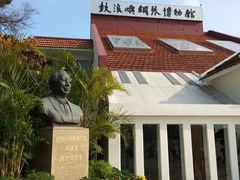 -鼓浪屿钢琴博物馆