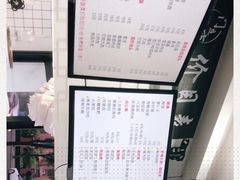 -门庭若市豆浆油条(恒生广场店)