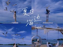 -海驴岛(荣成市)