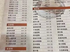 -喜莲咖啡