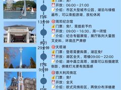 -必点海鲜·海肠捞饭·鲅鱼水饺(滨江道店)