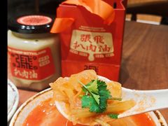 張飛苏伯汤-張飛扒肉•四代传承(道外店)