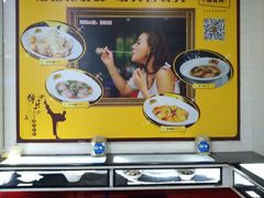 -无影脚佛山陈氏盲公丸始创店(飞鸿街店)