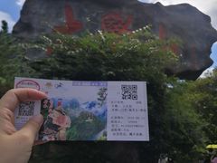 -大觉山漂流