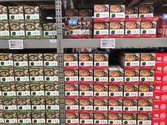-盒马X会员店(上海森兰商都店)