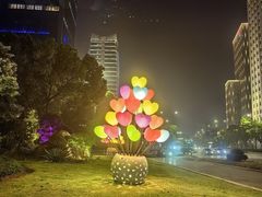 -舟山希尔顿酒店