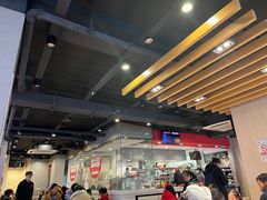 -永和大王(茉莉上新·军博店)