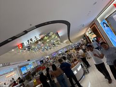 -吾悦广场(常州武进店)