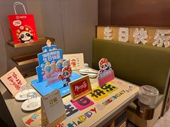 -海底捞火锅(顺义华联店)