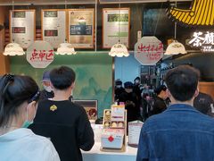 -茶颜悦色(登高路上店)