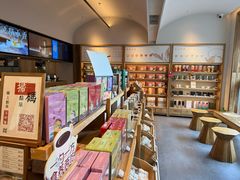 -长春堂顺时而饮(前门店)
