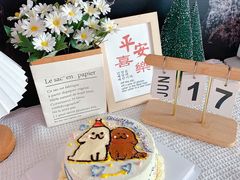 -幸福里DIY蛋糕烘焙·团建·拼豆豆(普陀店)