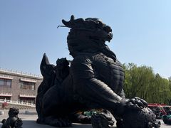 -大明幻境第一城