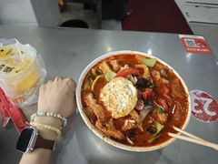 -易记皮肚面(明瓦廊店)