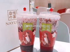 -奈雪的茶(湖滨银泰in77C区PRO店)