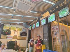 -谢老五跷脚牛肉·非遗传承店