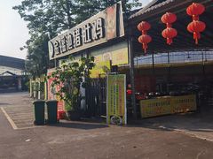 -金瑶池·猪肚鸡·传统冬瓜盅(20年白沙店)
