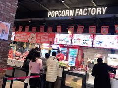 -CGV影城(滨江天街IMAX店)