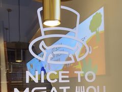 -牛扒先生·厚切雪花牛扒西餐厅(北京路禺山路店)