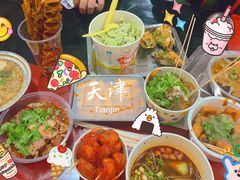 -新五爱道夜市
