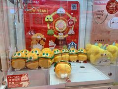 -LLJ夹机占(正佳广场店)
