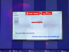 -唱吧麦颂KTV(松江五龙商业广场店)