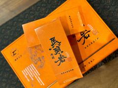 -北京电力医院