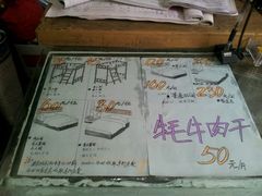 android_upload_pic-拉萨风马飞扬旅舍(大昭寺店)