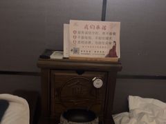 -水墨澜渟足道·SPA·传统(四望亭东关街店)