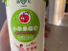 -扬大康源乳业鲜奶吧(大学北路店)